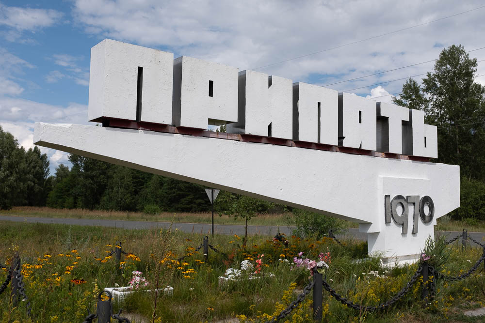 Ingresso alla città di Pripyat', Ukraina